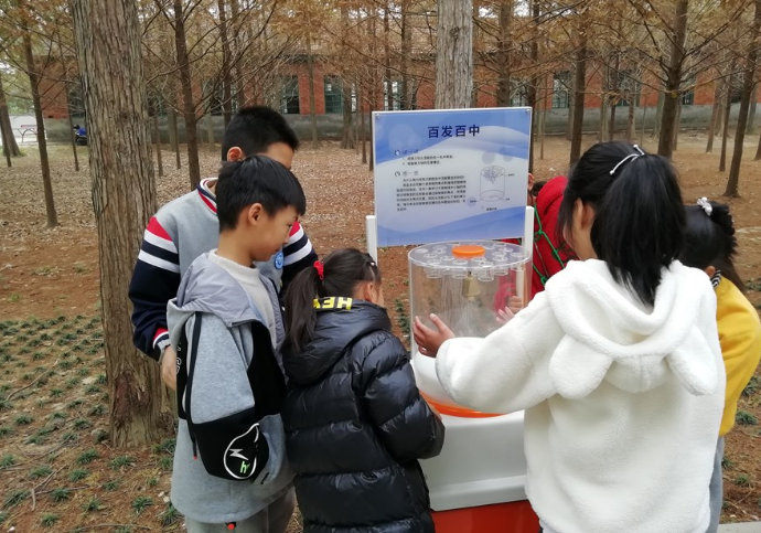微信图片_20221026094944.png 微信图片_20221026094944.png