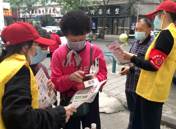 微信图片_20221031163956.png 微信图片_20221031163956.png