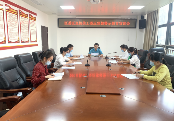 微信图片_20221102105236.png 微信图片_20221102105236.png