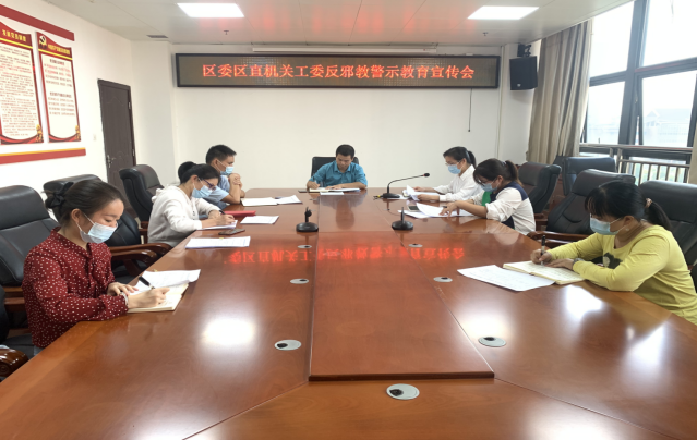 微信图片_20221102105336.png 微信图片_20221102105336.png