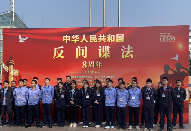 微信图片_20221102145424.png 微信图片_20221102145424.png