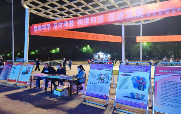 微信图片_20221102145929.png 微信图片_20221102145929.png