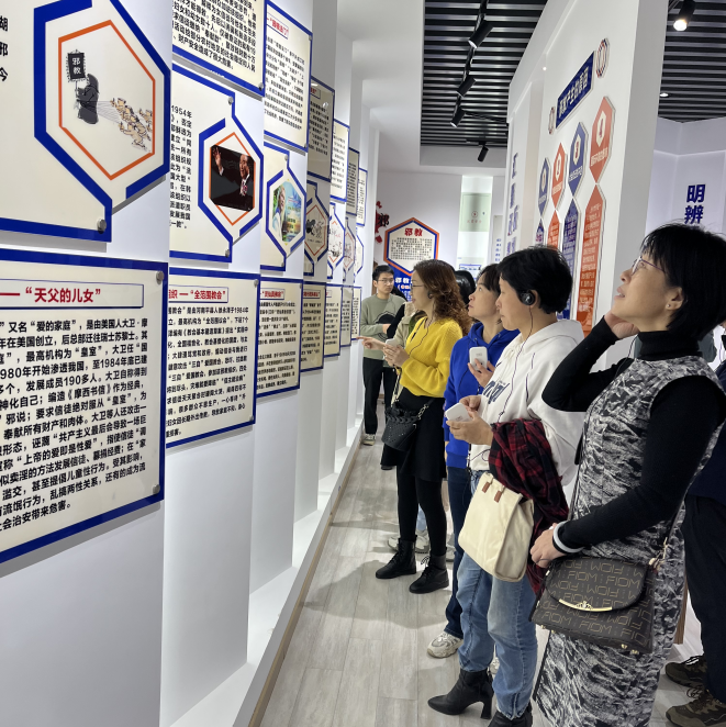 微信图片_20221103094804.png