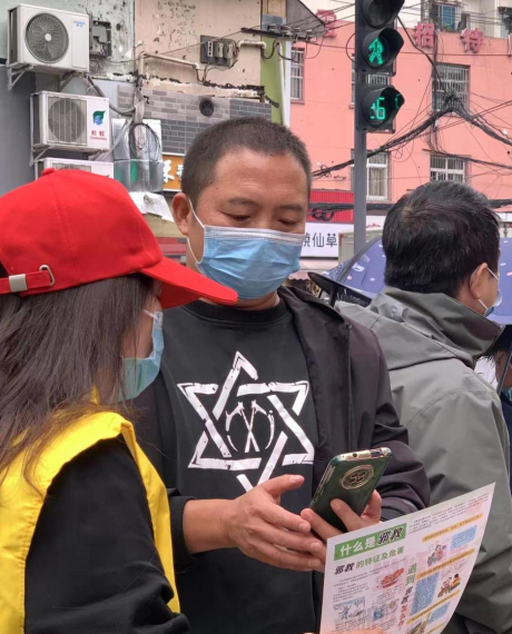 微信图片_20221104144843.png 微信图片_20221104144843.png