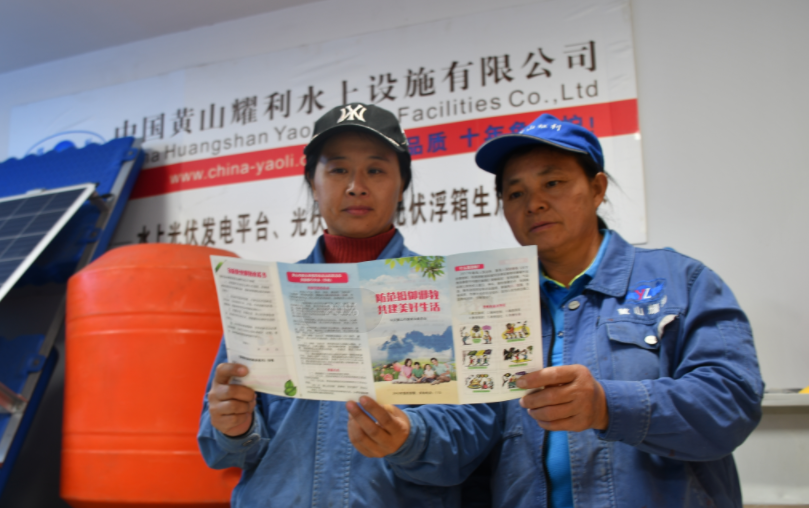 微信图片_20221107095647.png 微信图片_20221107095647.png