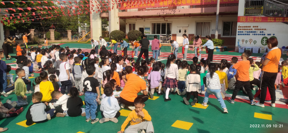 微信图片_20221110141642.png 微信图片_20221110141642.png