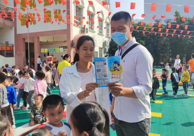 微信图片_20221110141713.png 微信图片_20221110141713.png