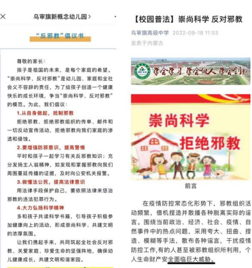 微信图片_20221114104854.png