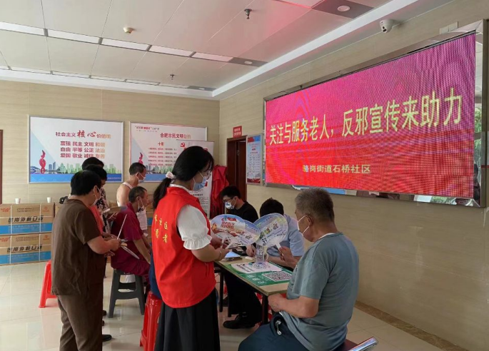 微信图片_20221115112639.png 微信图片_20221115112639.png
