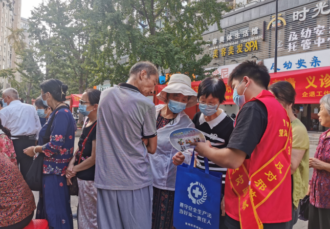 微信图片_20221115112747.png 微信图片_20221115112747.png