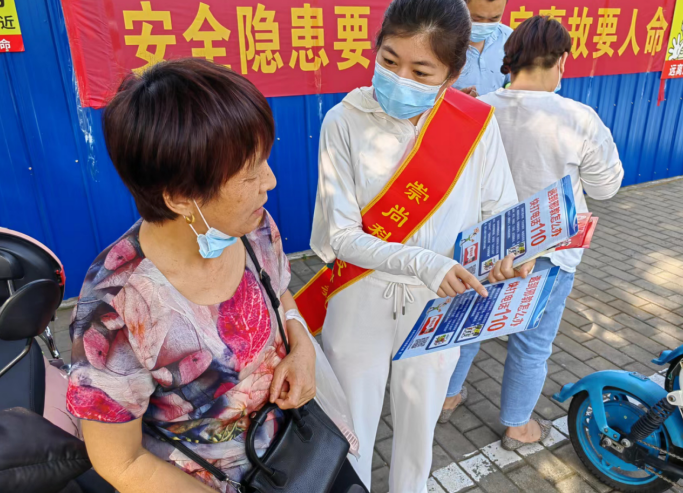 微信图片_20221115112816.png 微信图片_20221115112816.png