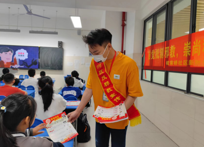 微信图片_20221115112858.png 微信图片_20221115112858.png