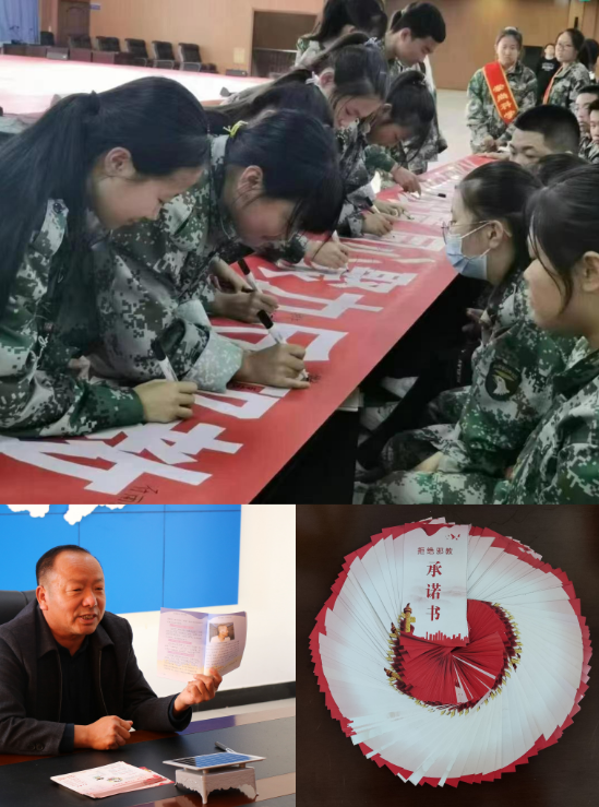 微信图片_20221116110049.png 微信图片_20221116110049.png