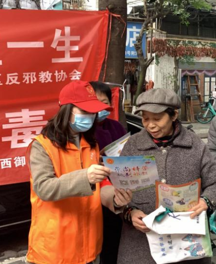 微信图片_20221118153956.png