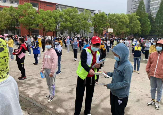 微信图片_20221121093251.png
