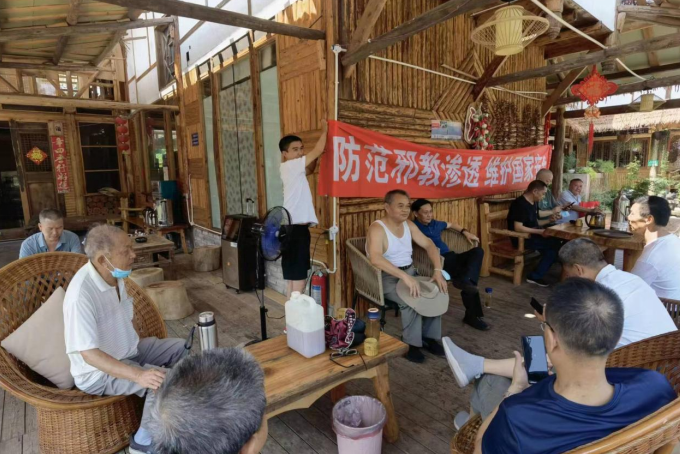微信图片_20221122155411.png