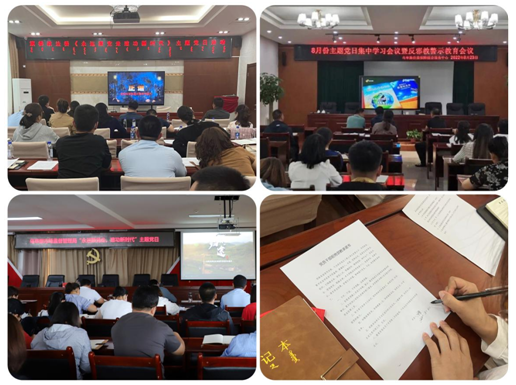 微信图片_20221124093150.png 微信图片_20221124093150.png