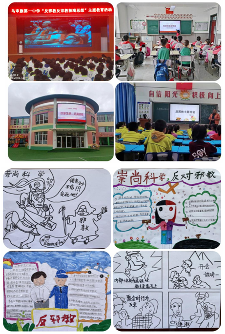 微信图片_20221124093212.png 微信图片_20221124093212.png