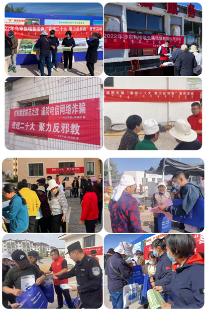 微信图片_20221124093234.png 微信图片_20221124093234.png