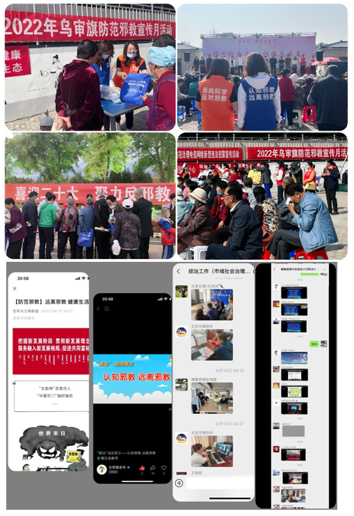 微信图片_20221124093313.png 微信图片_20221124093313.png