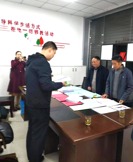 微信图片_20221124095759.png 微信图片_20221124095759.png