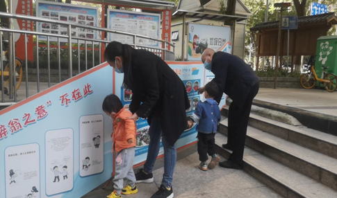 微信图片_20221125150351.png
