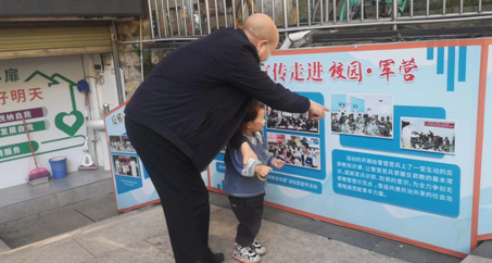 微信图片_20221125150407.png