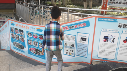 微信图片_20221125150420.png