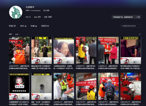微信图片_20221125150826.png 微信图片_20221125150826.png