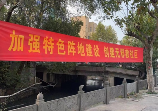 微信图片_20221201091351.png