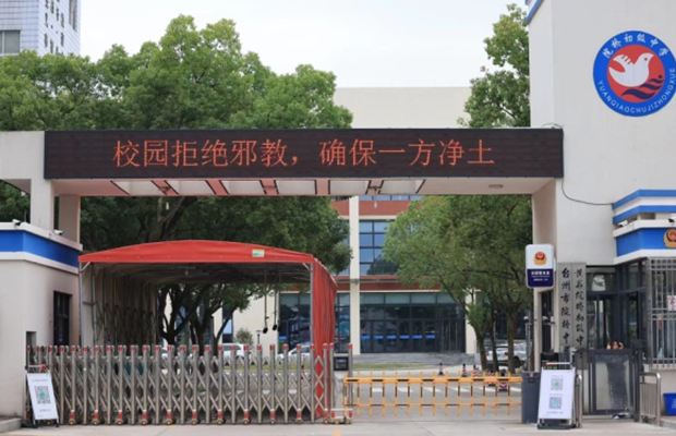 微信图片_20221201091422.png