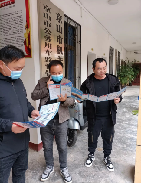 微信图片_20221202100452.png