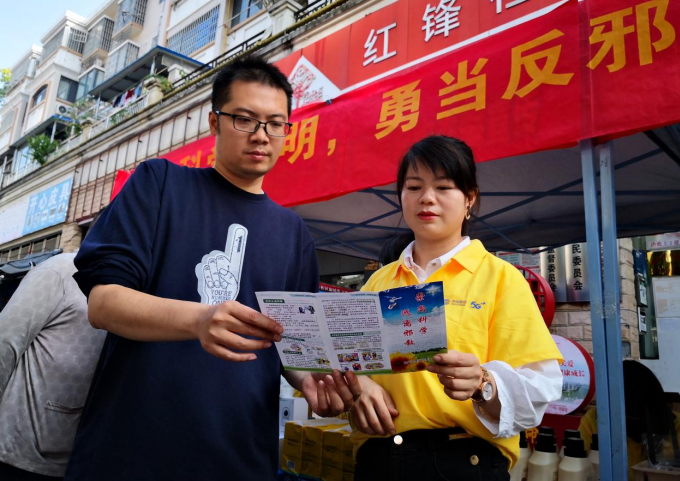 微信图片_20221202104549.png 微信图片_20221202104549.png