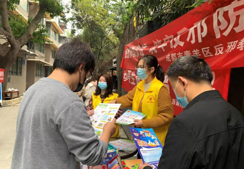 微信图片_20221204101556.png