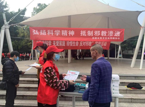 微信图片_20221204101612.png