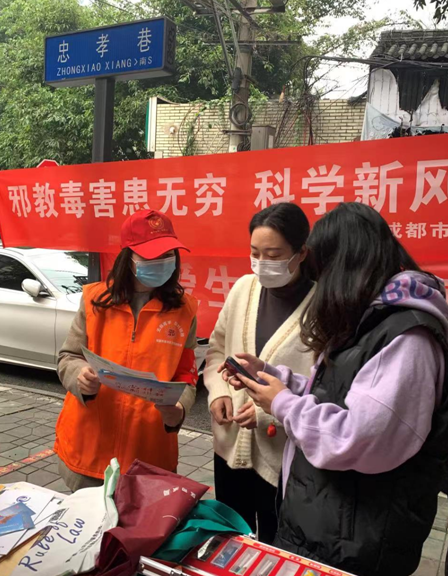 微信图片_20221204101627.png