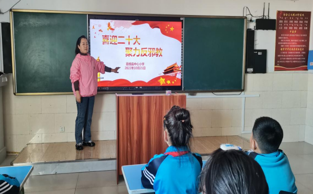 微信图片_20221205093527.png