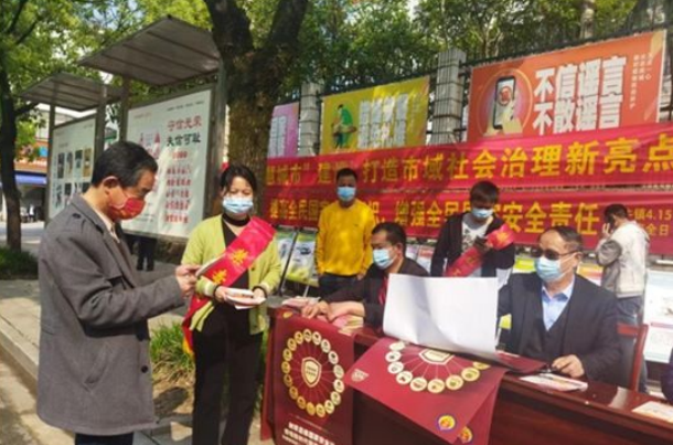 微信图片_20221205155529.png 微信图片_20221205155529.png