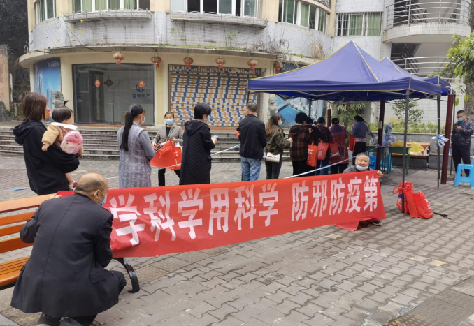 微信图片_20221206162333.png 微信图片_20221206162333.png
