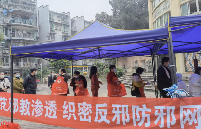 微信图片_20221206162352.png 微信图片_20221206162352.png