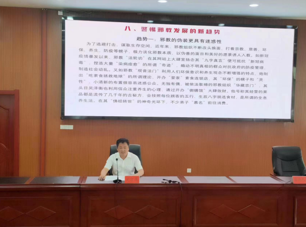 微信图片_20221207095707.png