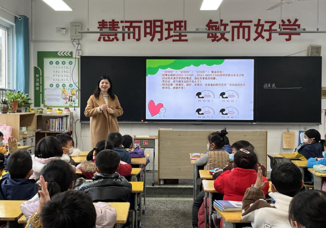 微信图片_20221209114705.png 微信图片_20221209114705.png