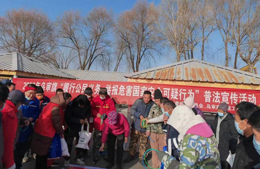 微信图片_20221211215059.png