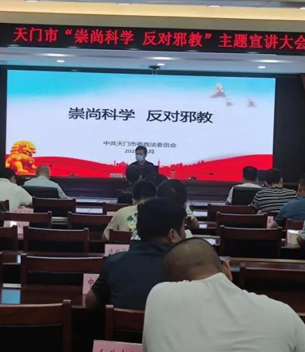 微信图片_20221212111121.png