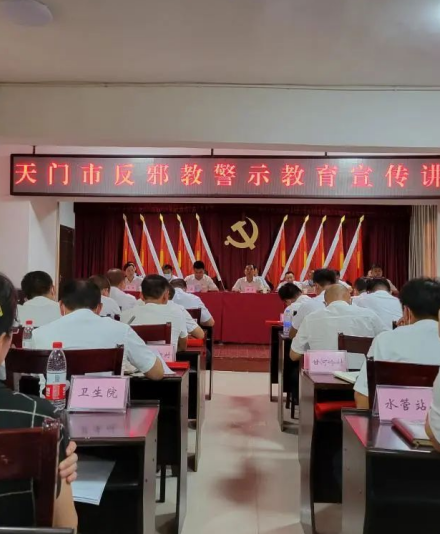 微信图片_20221212111225.png