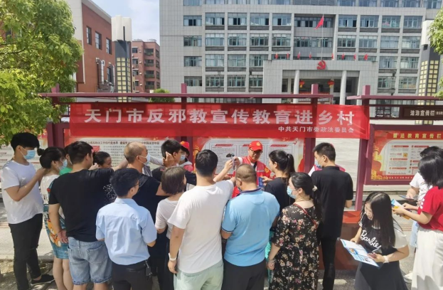 微信图片_20221212111514.png
