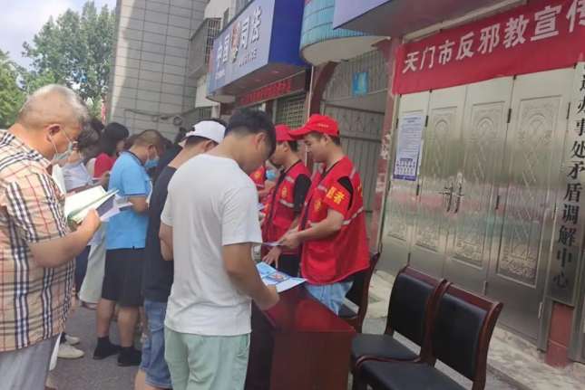 微信图片_20221212111532.png
