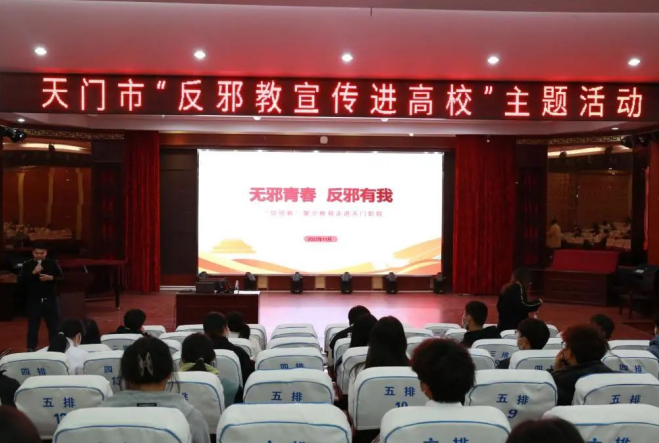 微信图片_20221212111650.png
