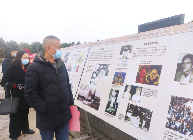 微信图片_20221212111724.png