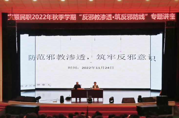 微信图片_20221212141754.png 微信图片_20221212141754.png